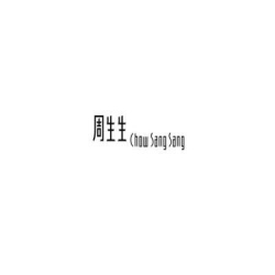 Chow Sang Sang logo