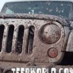 JeepWorld logo