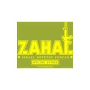 ZAHAL logo